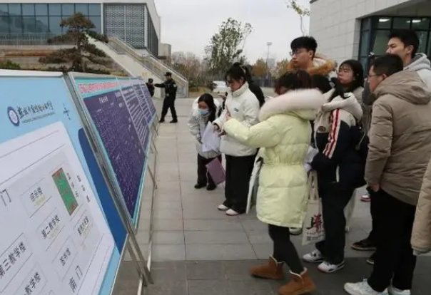 江苏省考如何打印准考证