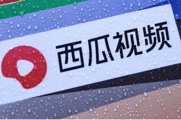 b站有哪些短视频app？