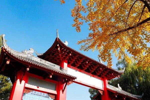 福州超德高中一年学费多少