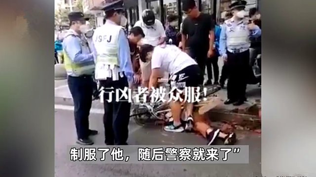 上海一男子当街砍人，行凶者的作案动机是什么？