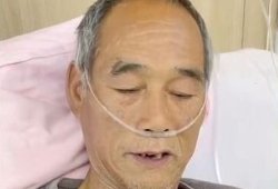 大爷忘记吃药进医院被罚做检讨,这种方式是否不太尊重老年人?