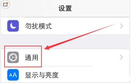 iphone5手机信号经常无服务怎么办？