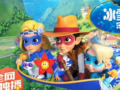 哪些app可以看免费的视频?