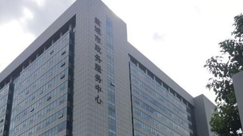 盐城市招生考试中心地址