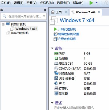 一台电脑能能同时登两个LOL的号吗？