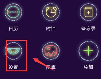 手机怎样格式化内存卡