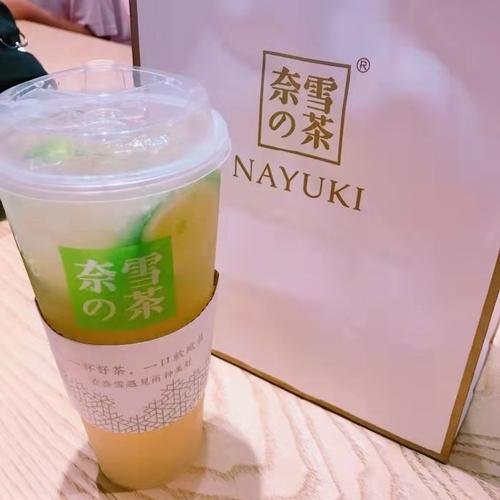 奈雪的茶食品安全“翻车”，品牌被约谈、立案调查，将会面临什么处罚？