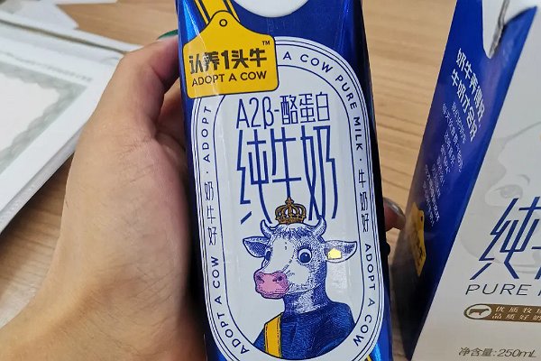 国产牛奶口碑最好的前十名