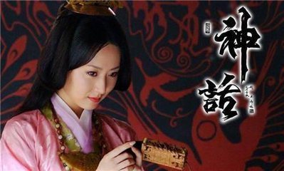 神话有第二部吗