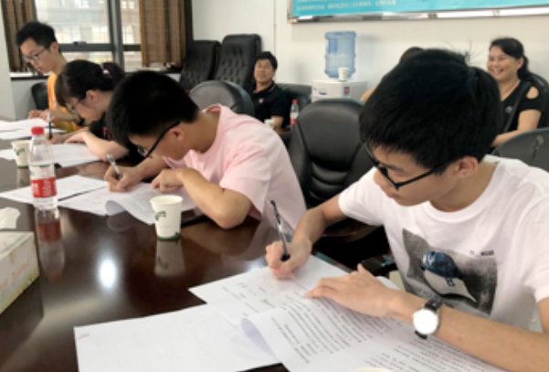 定向服从调剂是什么意思