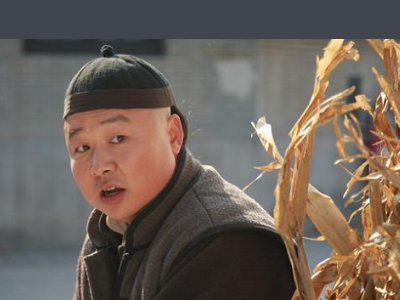 神医喜来乐演员表