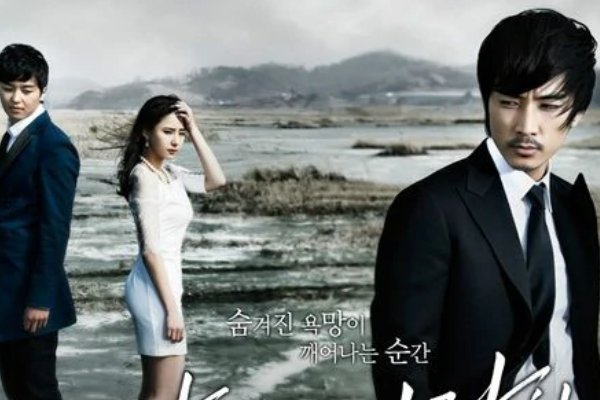 当男人恋爱时大结局