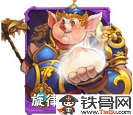 欢乐西游最强阵容推荐_欢乐西游最强阵容搭配技巧