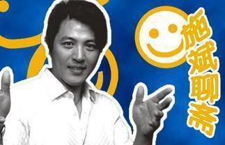 《全城热恋》最新一期主持人是谁？