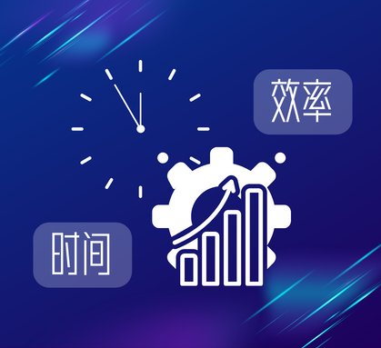 什么是精益生产系统呢?真的有助于生产管理提升吗?