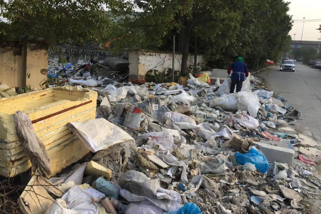 糟粕的读音和意思