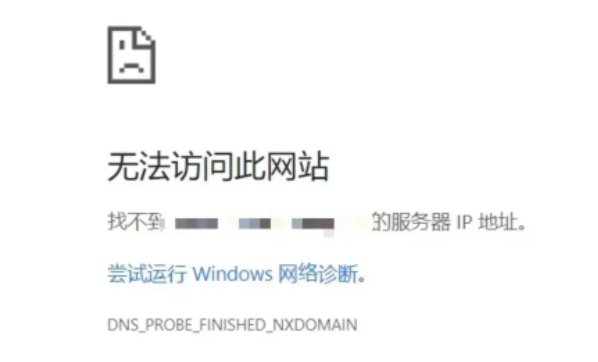 余下全文打不开？