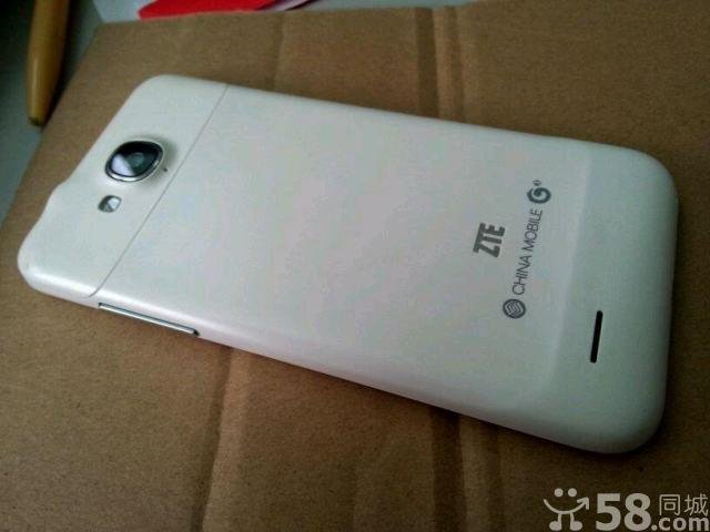 中兴 U930HD的基本功能