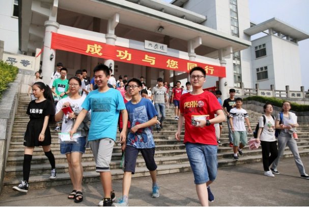 2023年新疆文科生多少