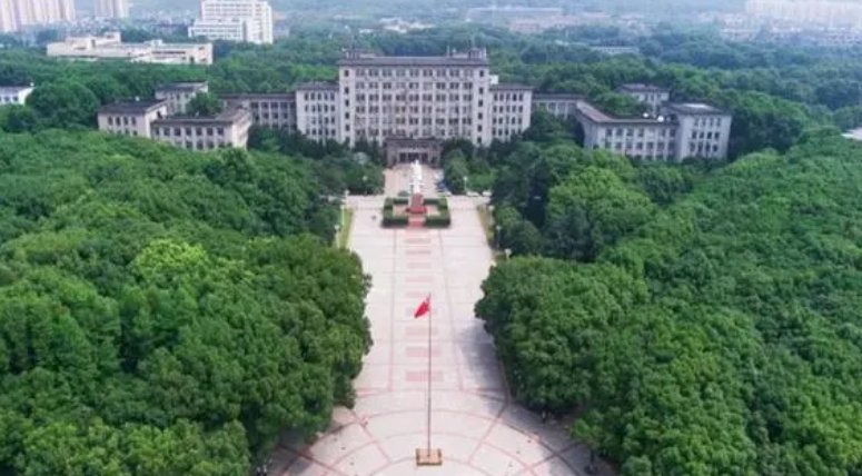 华中理工大学为啥改名