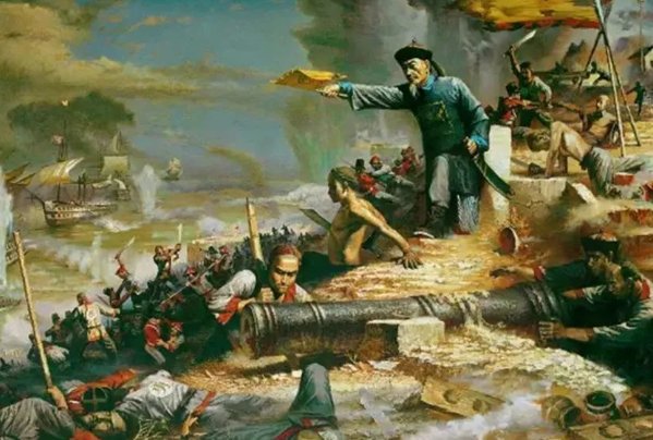 一八四零年鸦片战争后中国逐渐变成了什么社会