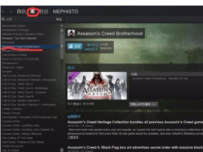 怎样从淘宝上买gta5的激活码可信吗？