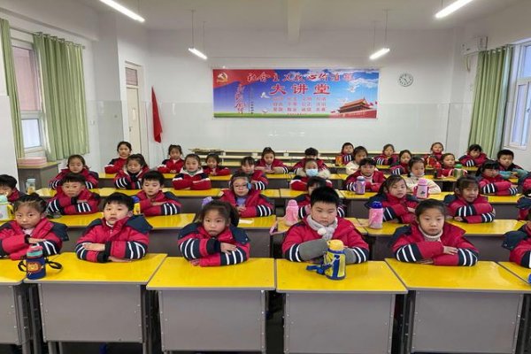 佩的拼音和组词