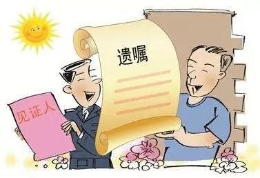 立遗嘱留2万元给朋友，这个18岁女生看待生死淡然么？