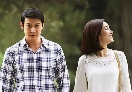 《假如生活欺骗了你》结局是什么？