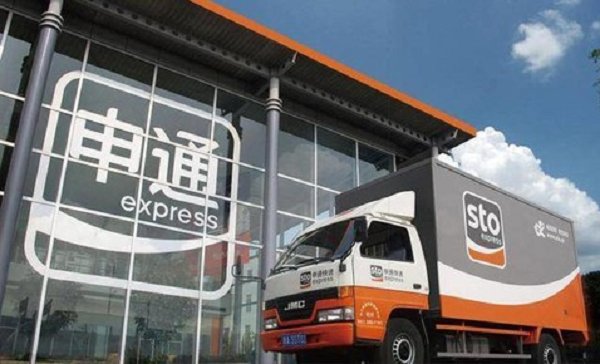 寄申通快递要多少邮费？