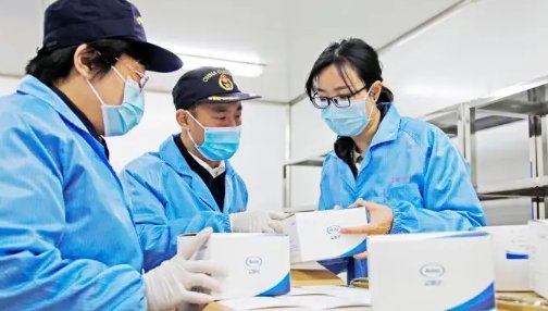 抗原检测试剂盒指导零售价公布，价位如何？在哪些渠道可以买到该产品？