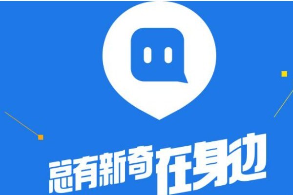 有哪几个社交软件能免费视频聊天？