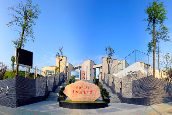 贵阳北师大附中地址在哪里