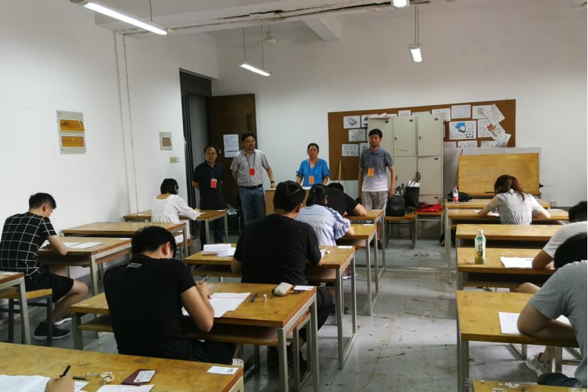 英语四级一次不去下次能报名么？