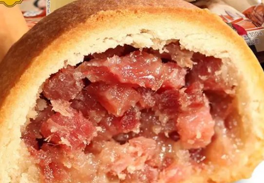 四种最好吃的月饼牌子