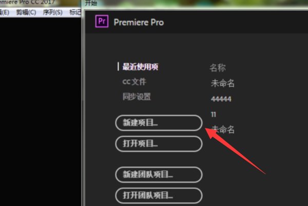 怎么在一个电影中截一小段视频