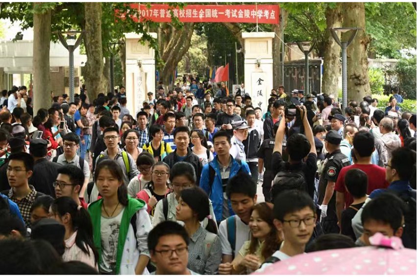 2023江苏文理科状元是谁？