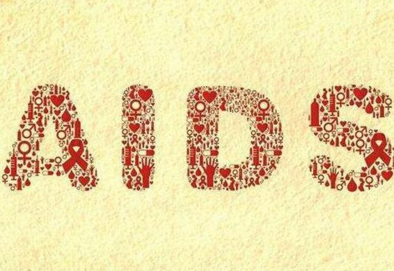 针对106名学生染艾滋病事件国家有哪些政策？