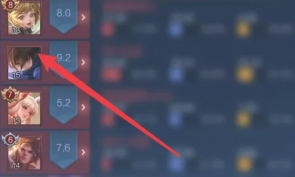 王者荣耀战力怎么快速提升