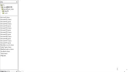 国信蓝点的介绍