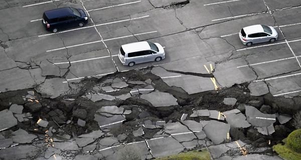 山东省历史上共发生多少次大地震？