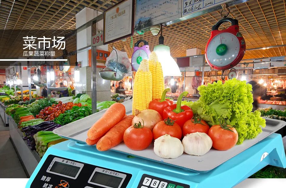 0.7公斤是多少克