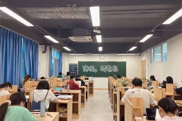 一般考研需要多少分