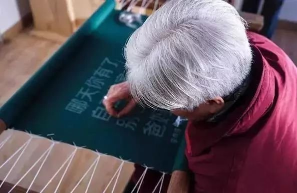 回家给父母买什么礼物最好