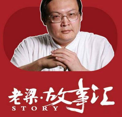 十大内地综艺节目排行榜