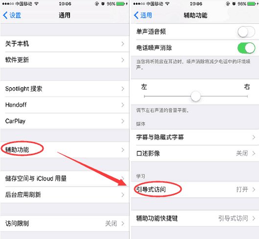 手机QQ图片显示不出来是什么原因?