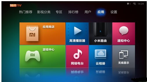 lg的液晶电视怎么联网看电视啊？