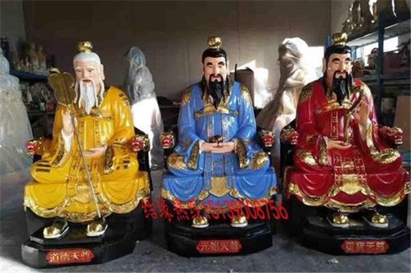 盘古死后，他的身体都化成了什么？