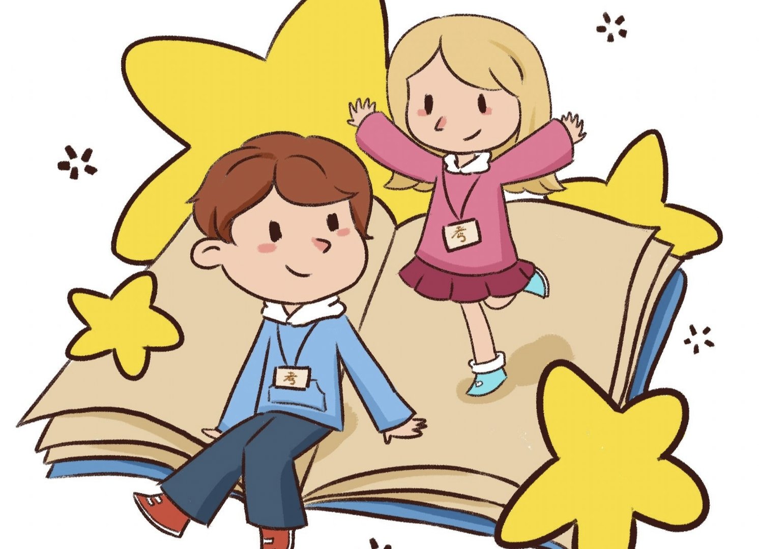 go for it是什么意思