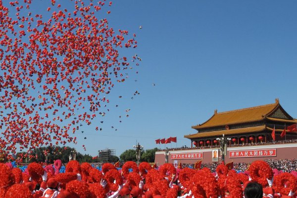 2023国庆节七律诗词